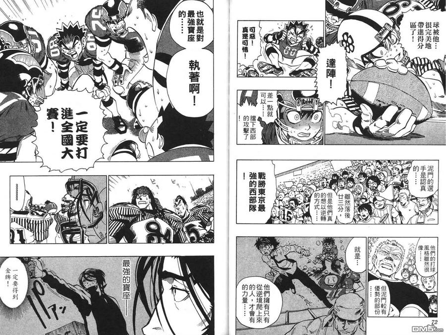 第35页