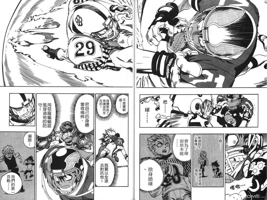 第59页