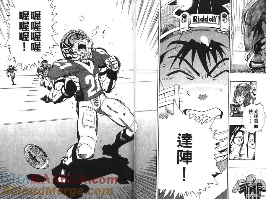 第61页