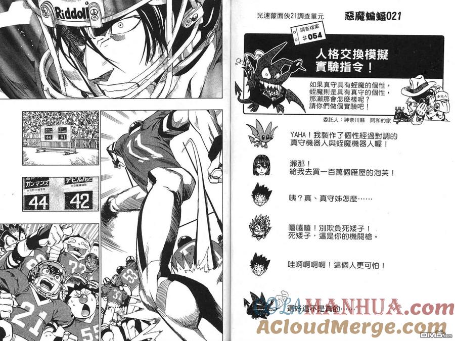 第64页