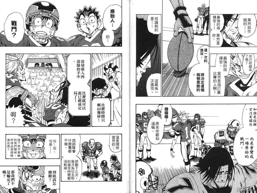 第66页