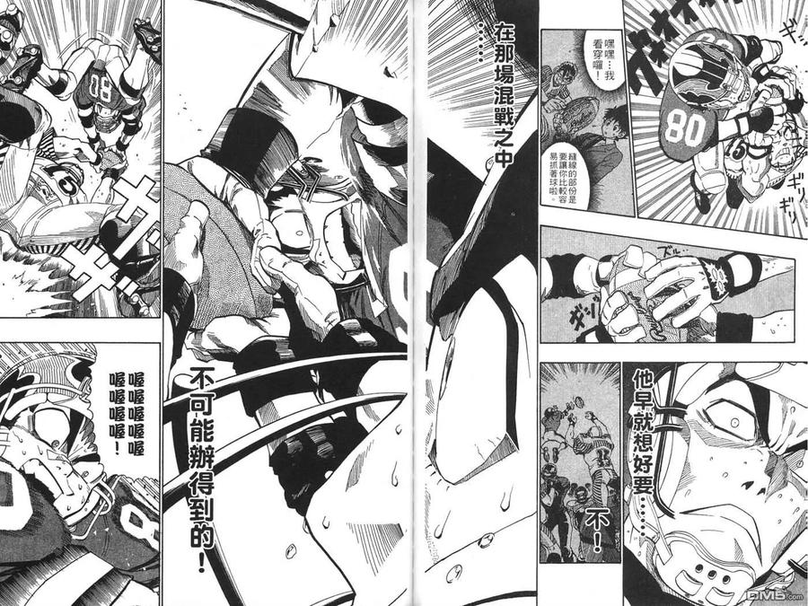 第75页
