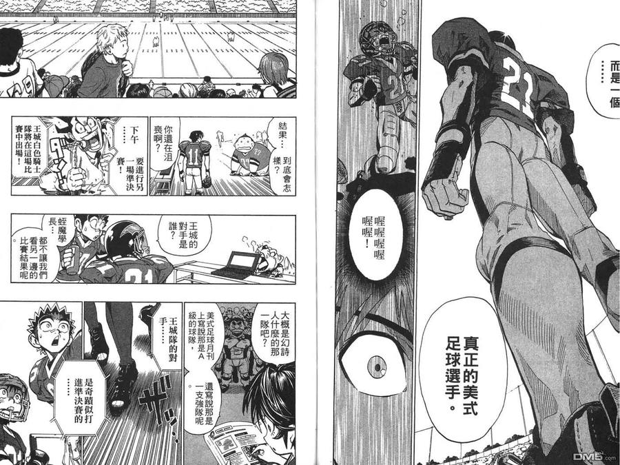 第89页