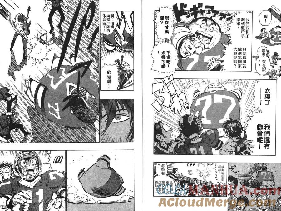 第91页