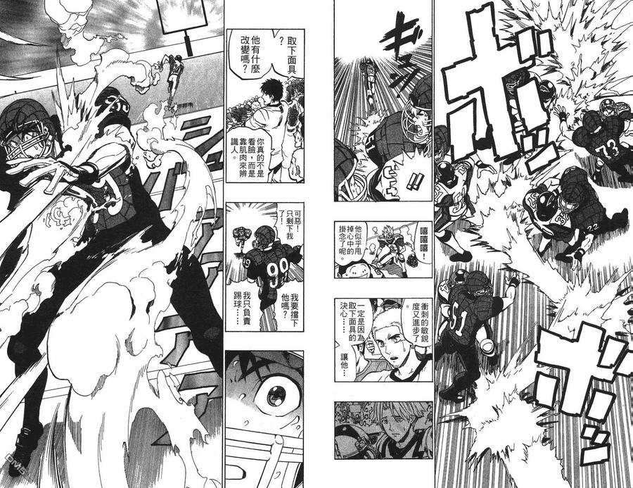 第68页