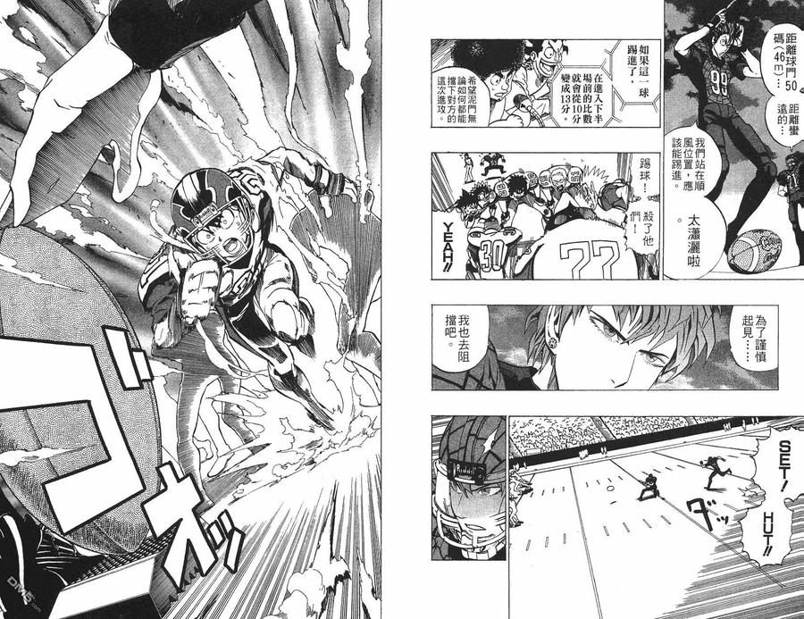 第90页