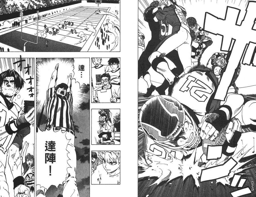 第48页