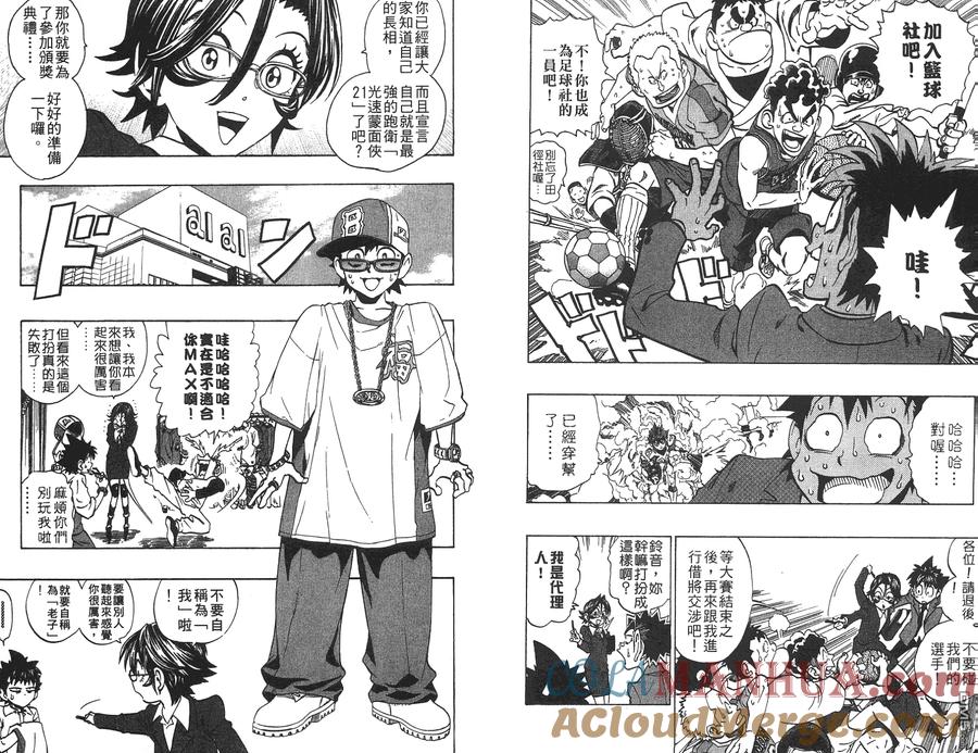 第64页