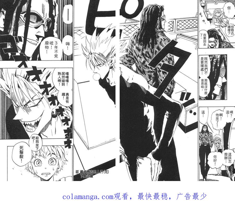 第95页