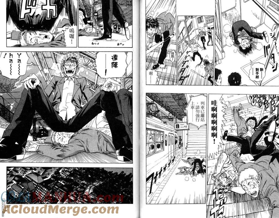 第29页