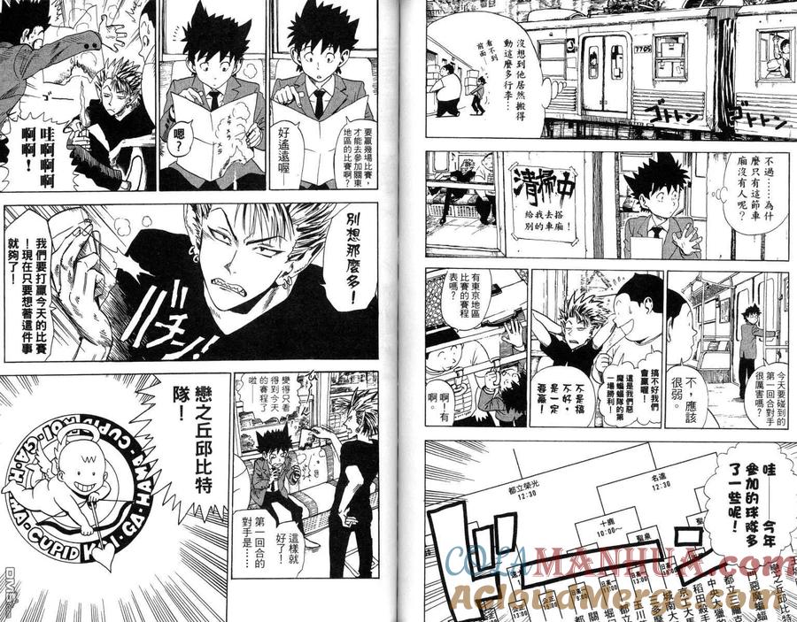 第57页