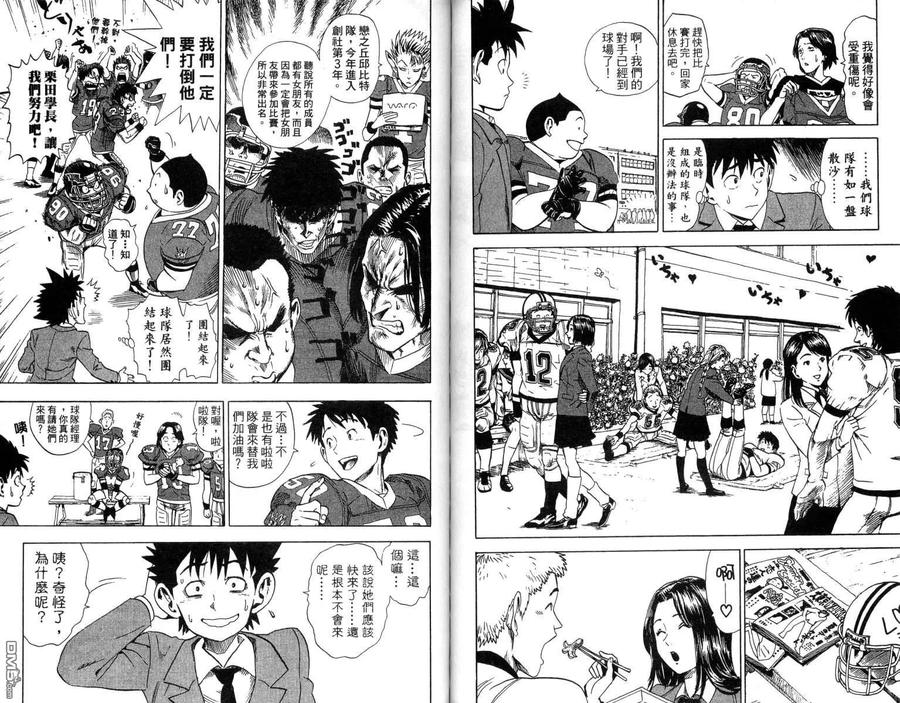 第59页