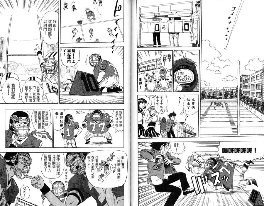 第71页