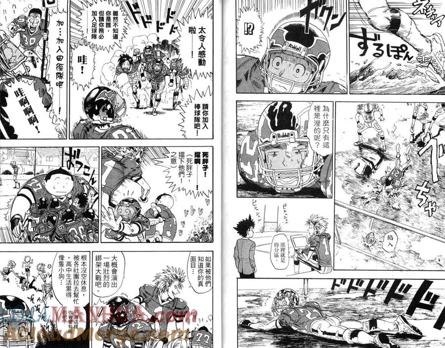 第93页