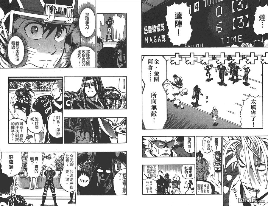 第62页