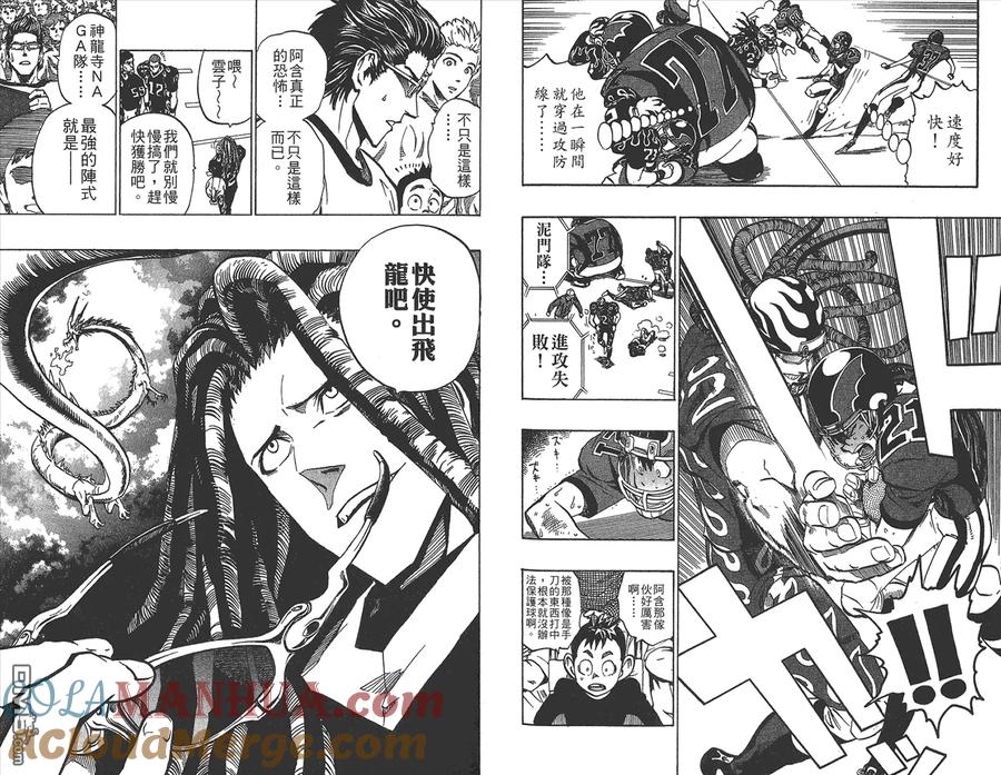 第64页