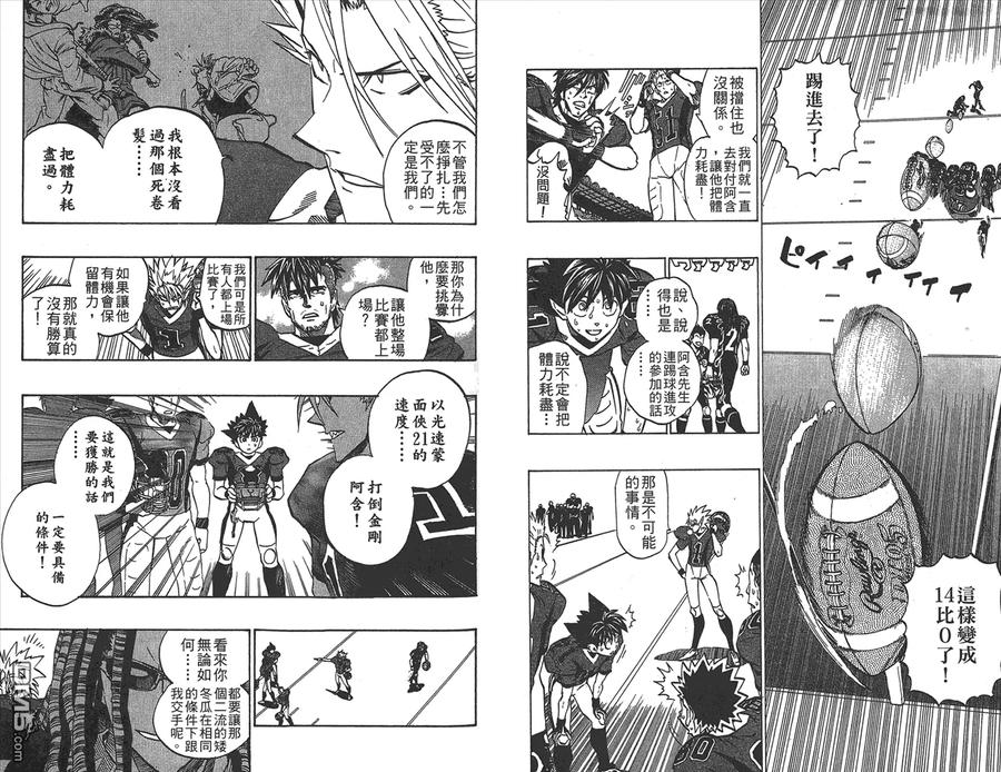 第78页