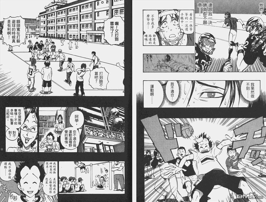 第29页