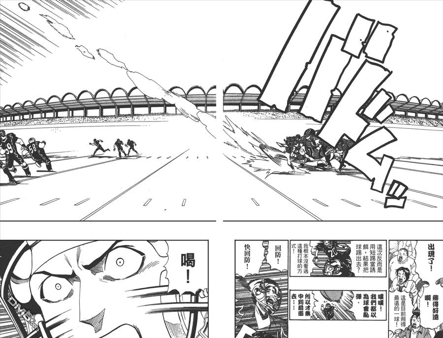 第41页
