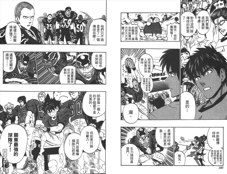 第92页