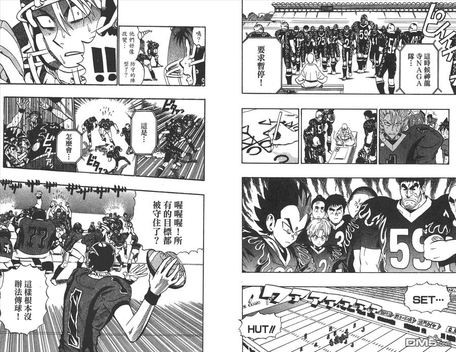 第93页