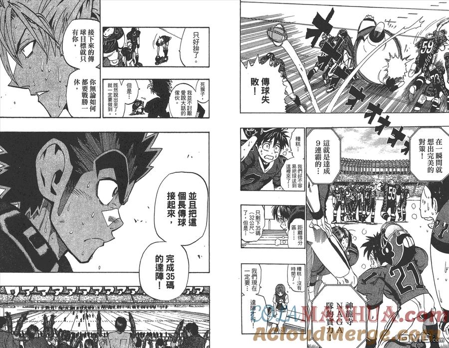第94页