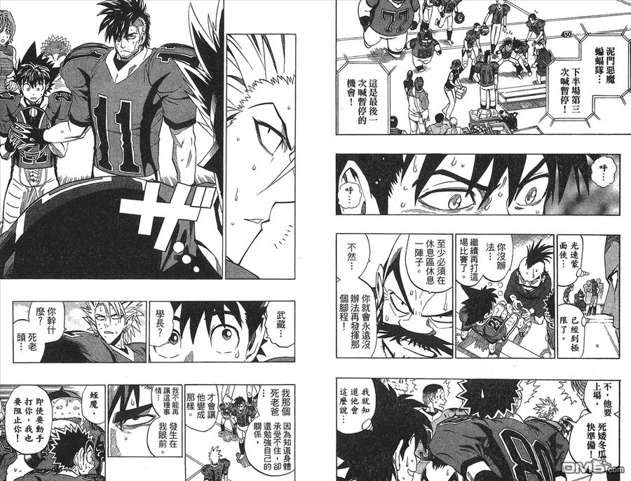 第27页