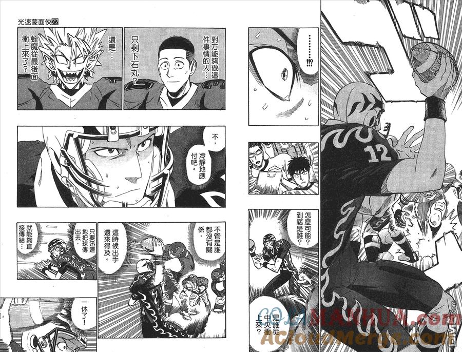 第31页