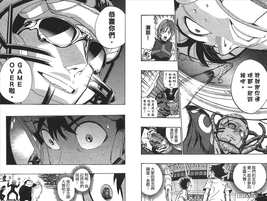 第39页