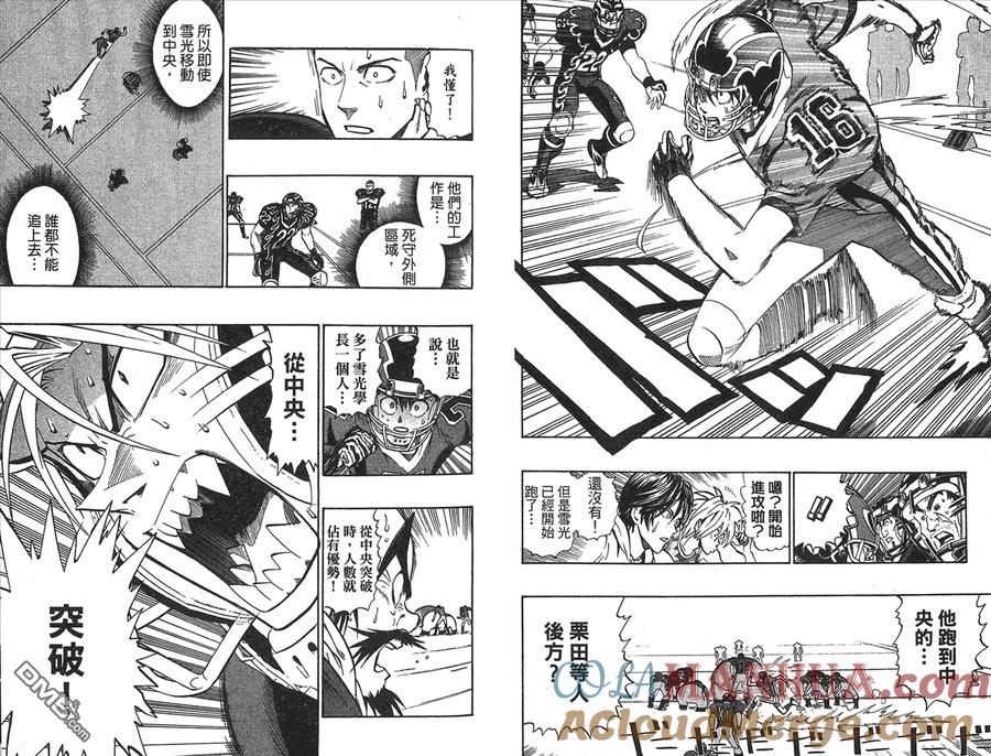第61页