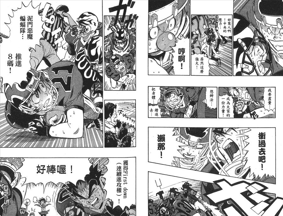 第63页
