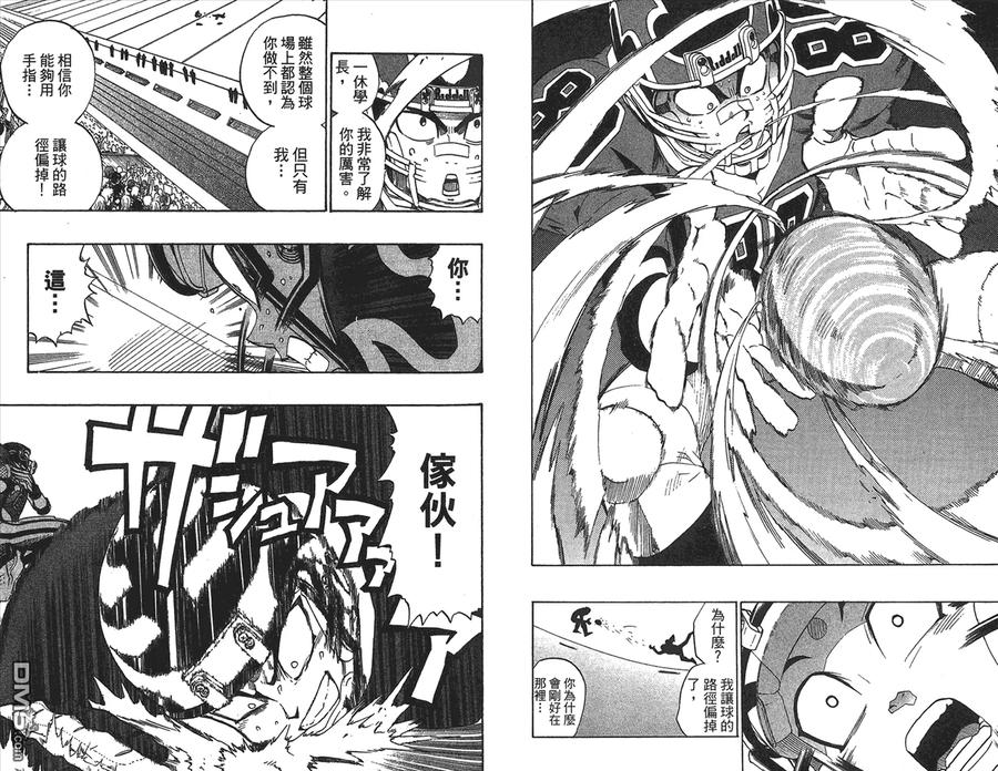 第78页