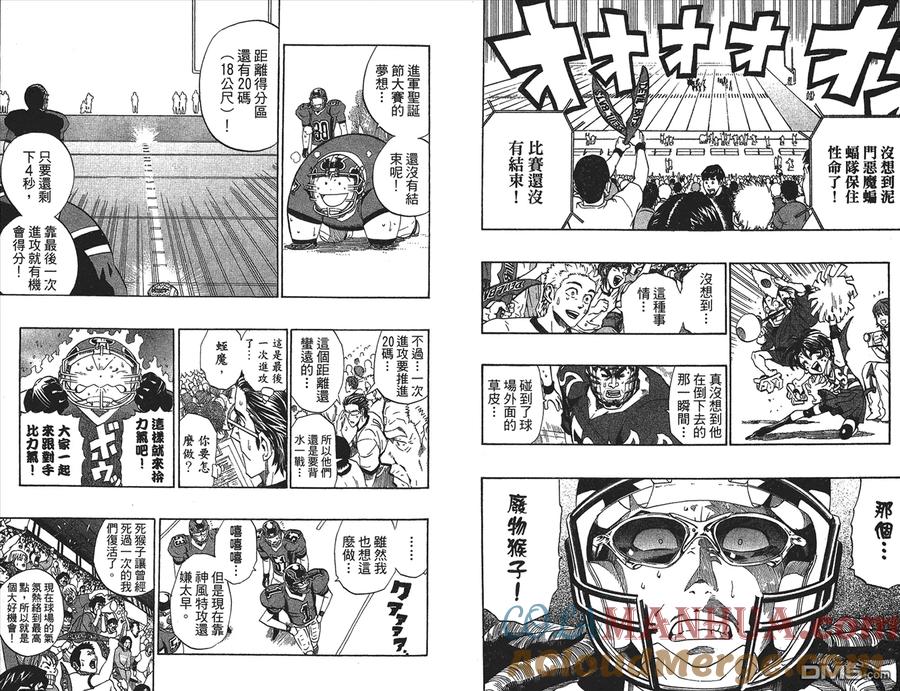 第91页