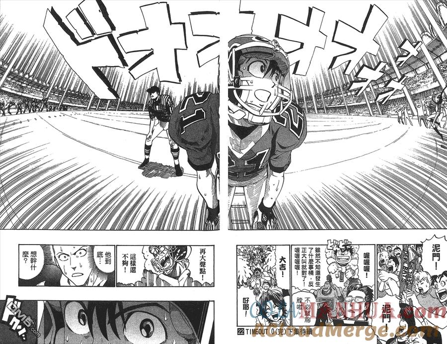 第94页