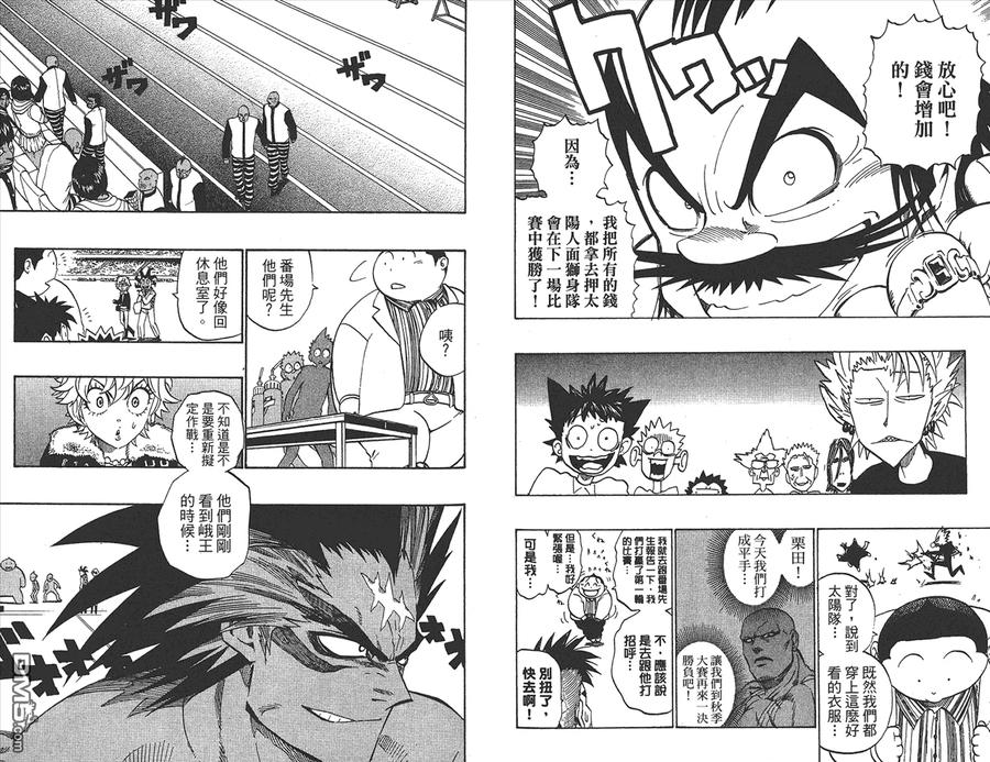 第47页