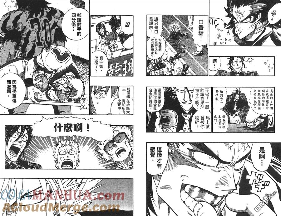 第49页