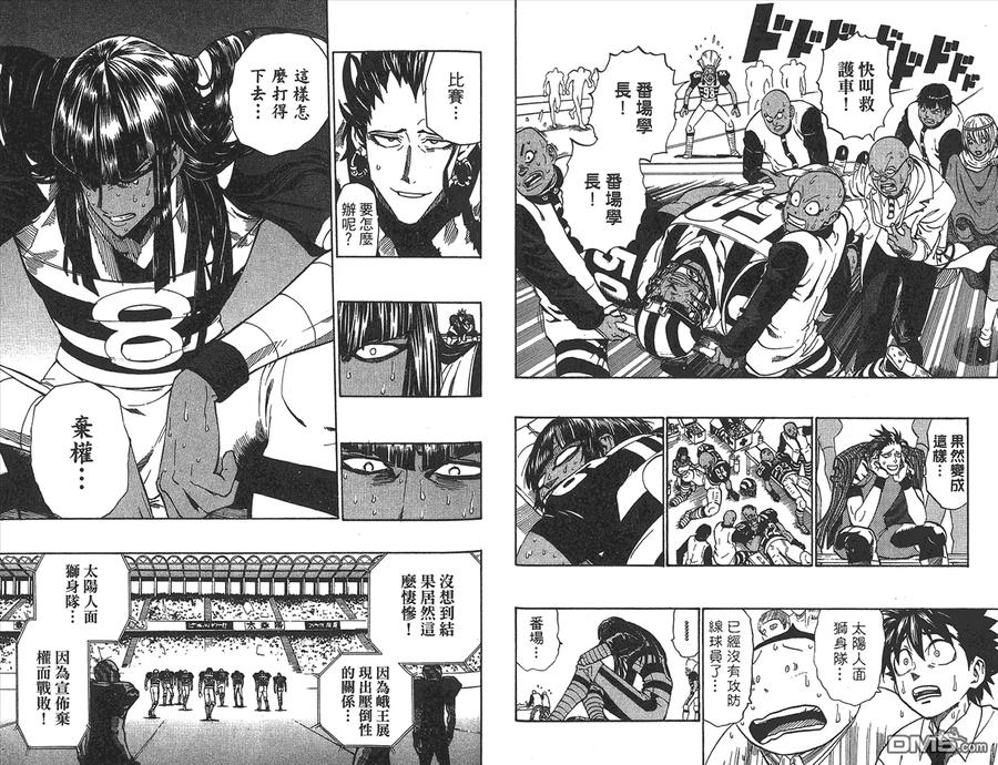 第57页
