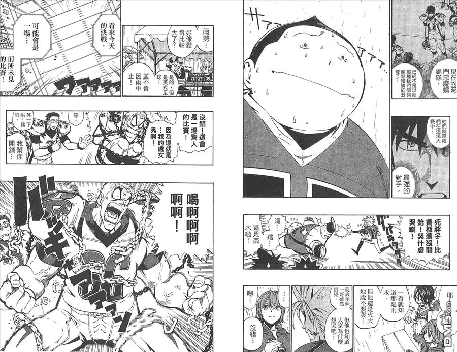 第42页