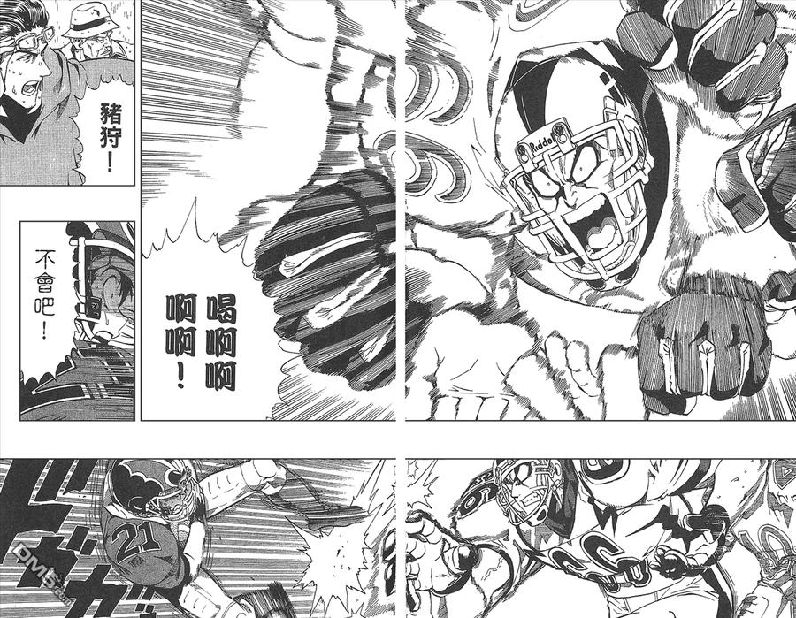 第59页