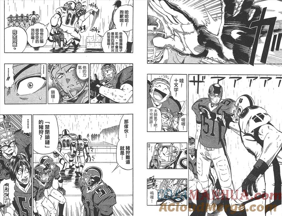 第61页