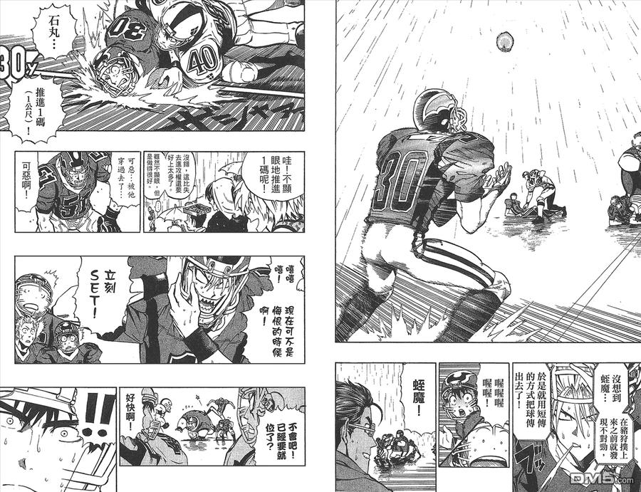 第68页