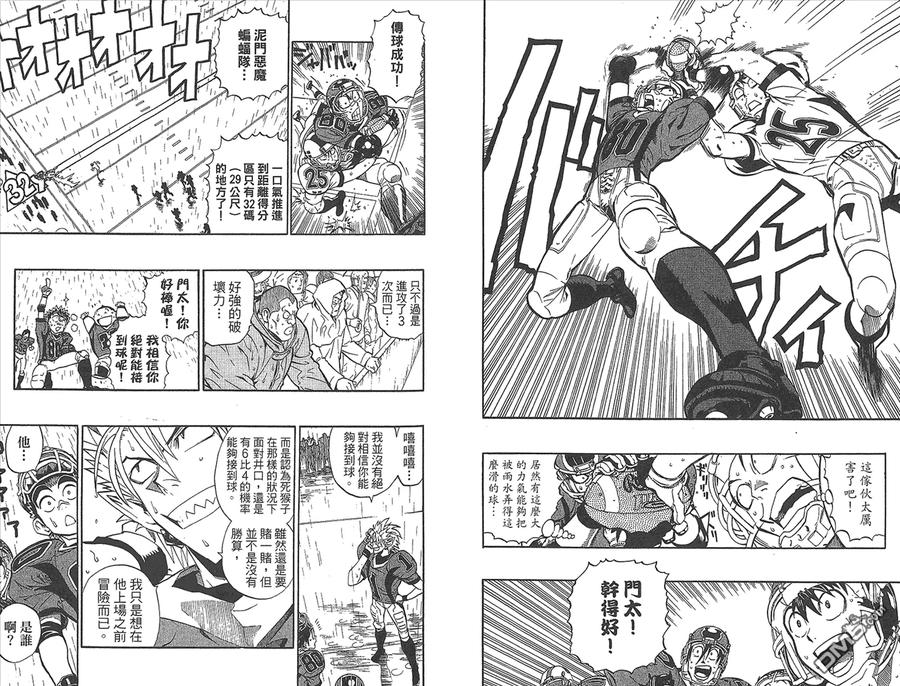 第72页