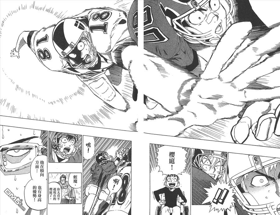 第83页