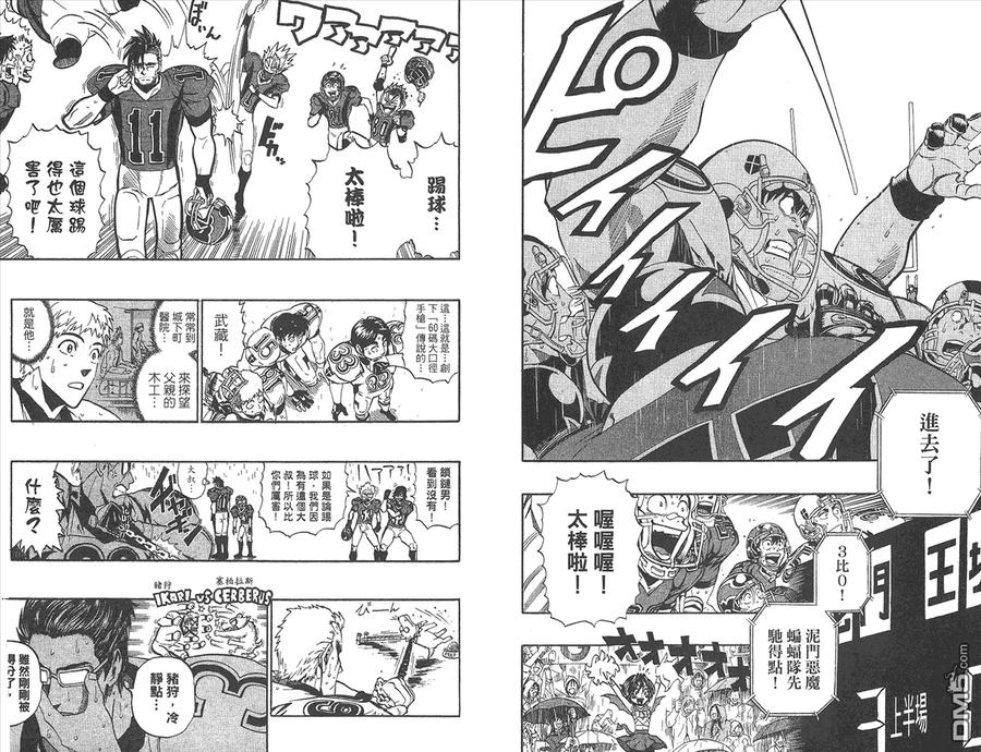 第93页