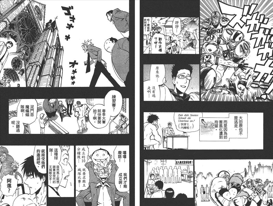 第43页