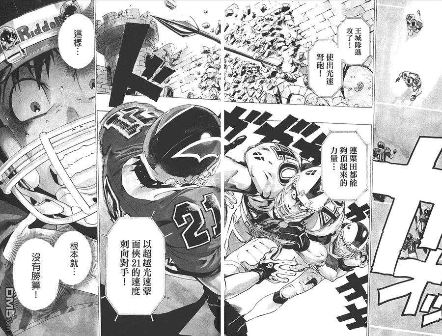 第48页