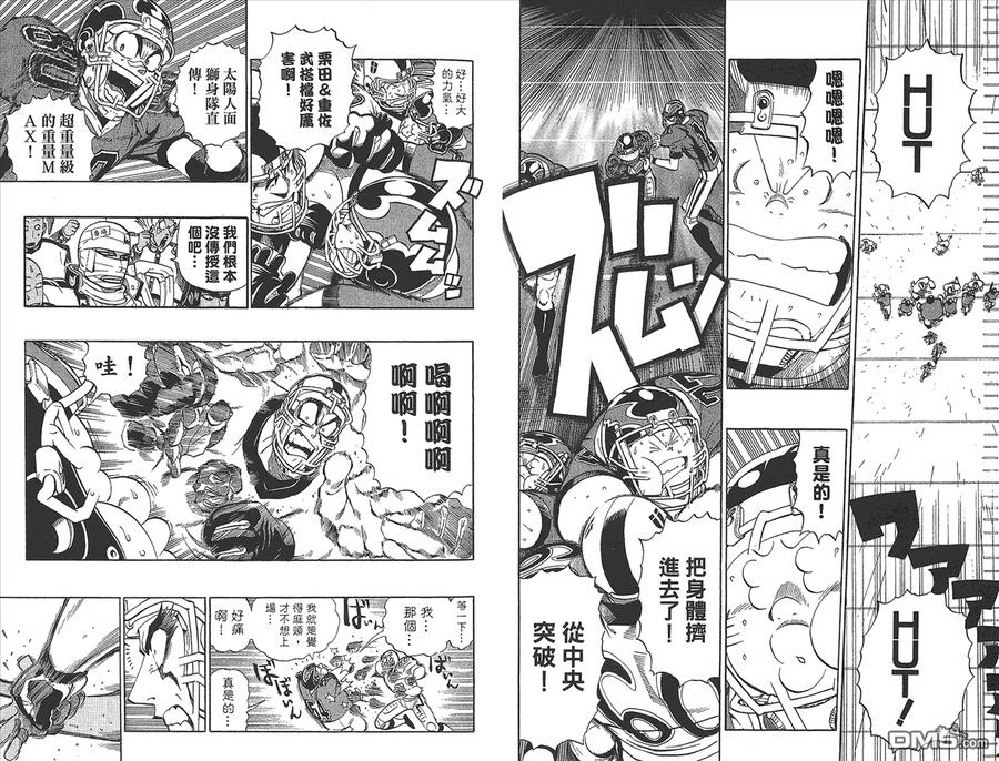 第54页