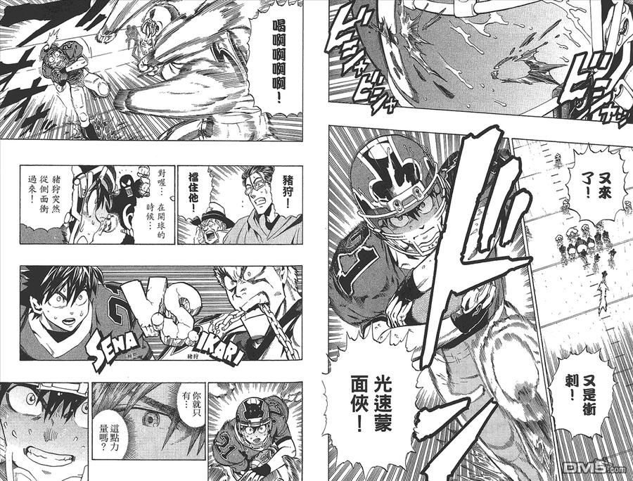 第60页