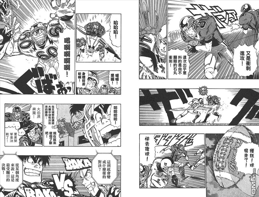 第63页