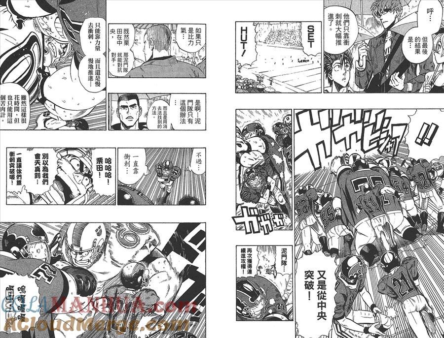 第65页